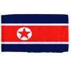 North Korea Flag w/pole hem, 4x6', Nylon