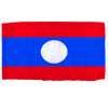 Laos Flag w/pole hem, 5x8', Nylon