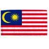 Malaysia Flag w/pole hem, 5x8', Nylon