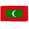 Maldives Flag w/pole hem, 2x3', Nylon