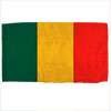 Mali Flag w/pole hem, 2x3', Nylon