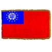 Myanmar Flag Frg w/pole hem, 2x3', Nylon