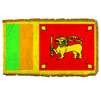 Sri Lanka Flag Frg w/pole hem, 5x8', Nylon