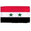 Syria Flag w/pole hem, 4x6', Nylon