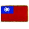 Taiwan Flag Frg w/pole hem, 2x3', Nylon