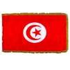 Tunisia Flag Frg w/pole hem, 5x8', Nylon