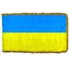 Ukraine Flag Frg w/pole hem, 2x3', Nylon
