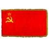 USSR  Flag Frg w/pole hem, 5x8', Nylon