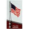 Vertical Wall Flagpole Set, 12', Aluminum