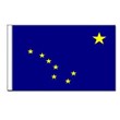 alaska-pole_hem